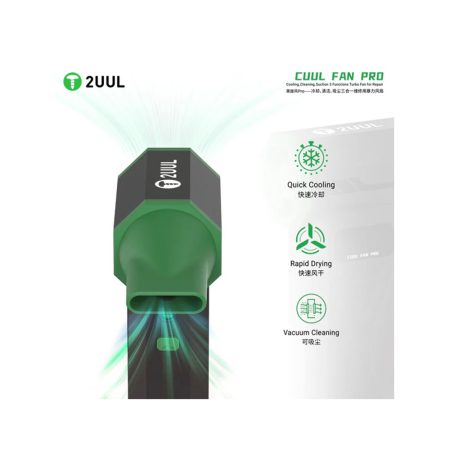 جت فن 2UUL DA970 CUUL FAN VAC PRO