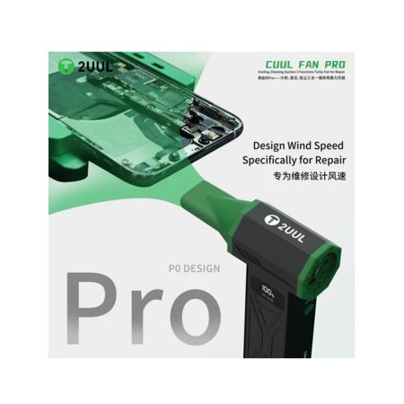 جت فن 2UUL DA970 CUUL FAN VAC PRO