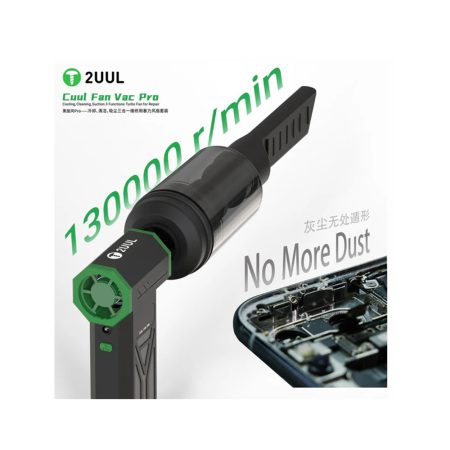 جت فن 2UUL DA970 CUUL FAN VAC PRO