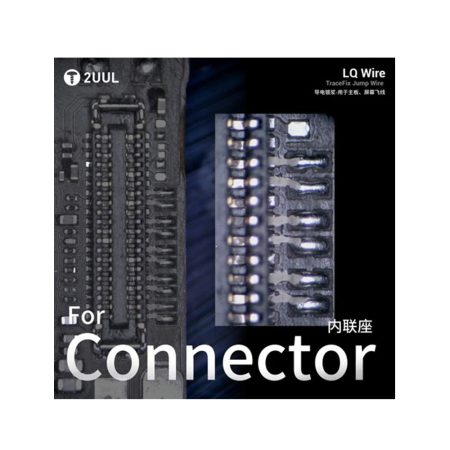 خمیر نقره 2UUL SC95