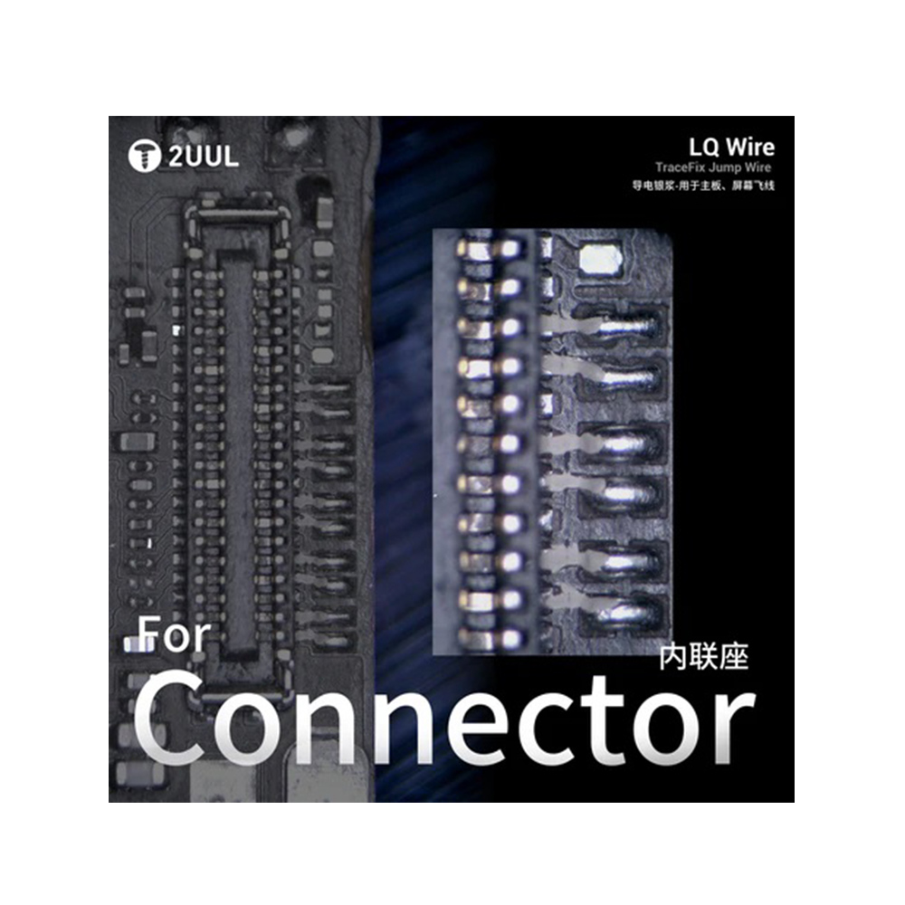 خمیر نقره 2UUL SC95