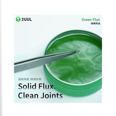 روغن فلکس 2UUL SC18 GREEN FIUX