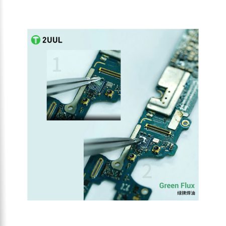 روغن فلکس 2UUL SC18 GREEN FIUX