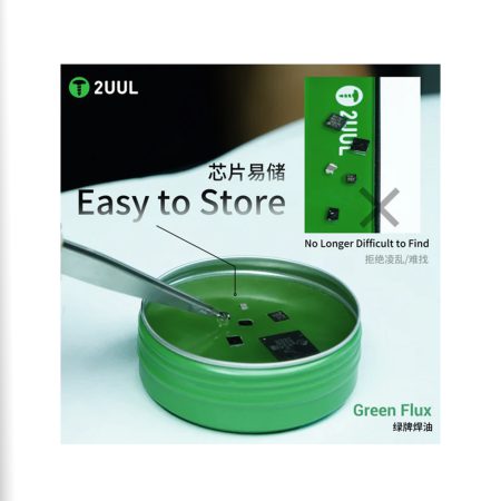 روغن فلکس 2UUL SC18 GREEN FIUX
