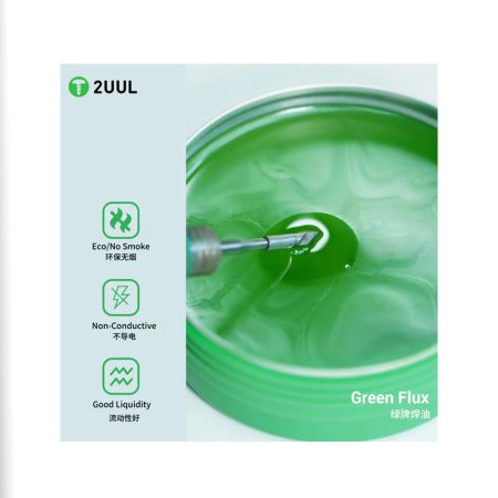 روغن فلکس 2UUL SC18 GREEN FIUX