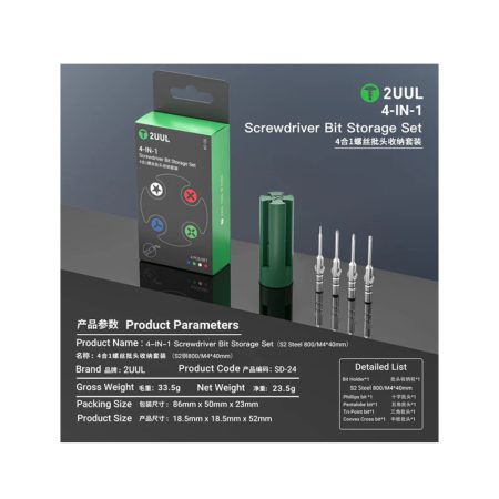 سری یدک پیچ گوشتی 2UUL SD24 4-IN- 1