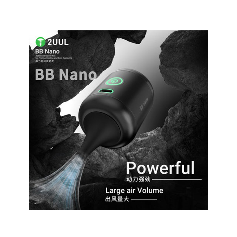 مینی فن 2UUL DA90 BB NANO