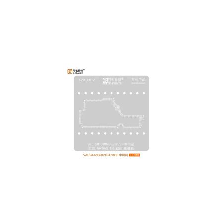 شابلون طبقات سامسونگ AMAOE S20 SM-(G986B/985F/986B)
