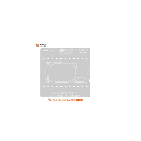 شابلون طبقات سامسونگ AMAOE S21+ SM-(G996U/W/O/D)