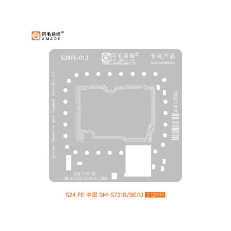 شابلون طبقات سامسونگ AMAOE S24 FE SM-(S721B/BE/U)