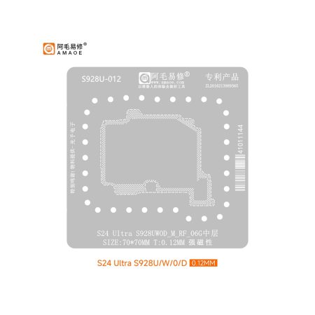 شابلون طبقات سامسونگ AMAOE S24 ULTRA SM-(S928U)