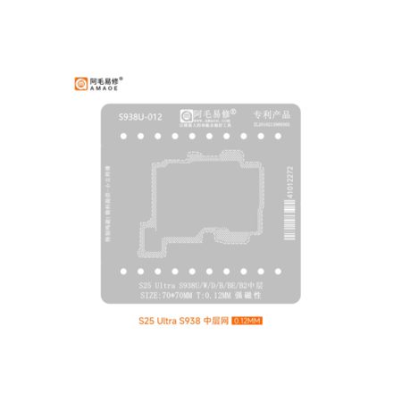 شابلون طبقات سامسونگ AMAOE S25 ULTRA(S938U/W/O/D)