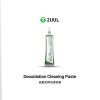 خمیر تمیز کننده پایه های اکسید شده 2UUL SC15