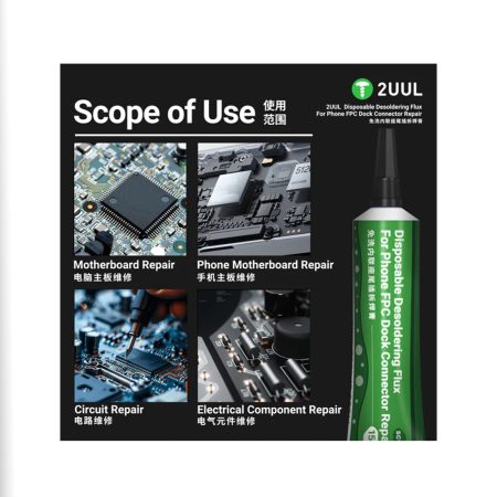 خمیر فلکس ریبال 2UUL SC97
