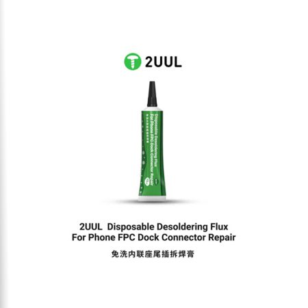 خمیر فلکس ریبال 2UUL SC97