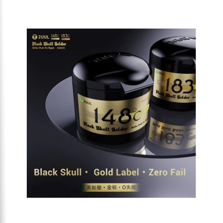 خمیر قلع 183 درجه 2UUL BS183 BLACK SKUUL