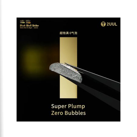 خمیر قلع 183 درجه 2UUL BS183 BLACK SKUUL