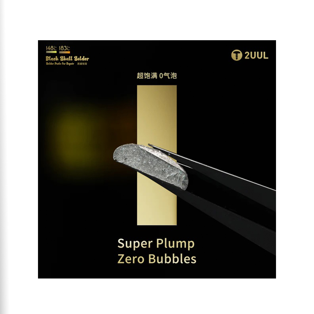 خمیر قلع 183 درجه 2UUL BS183 BLACK SKUUL