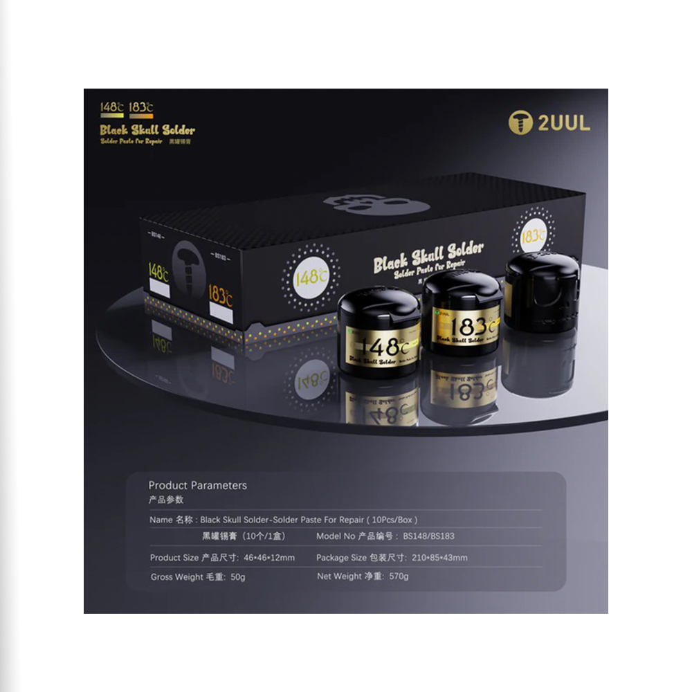 خمیر قلع 183 درجه 2UUL BS183 BLACK SKUUL