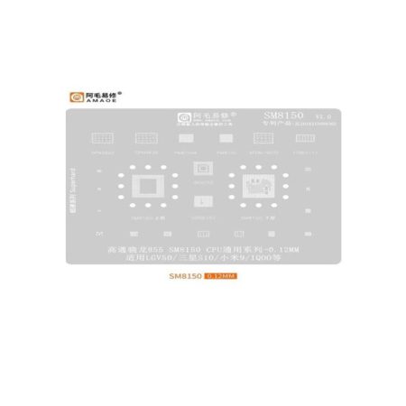 شابلون سی پی یو کوالکام اندروید AMAOE SM8150
