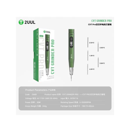 فرز مینیاتوری 2UUL DA85 CVT PRO