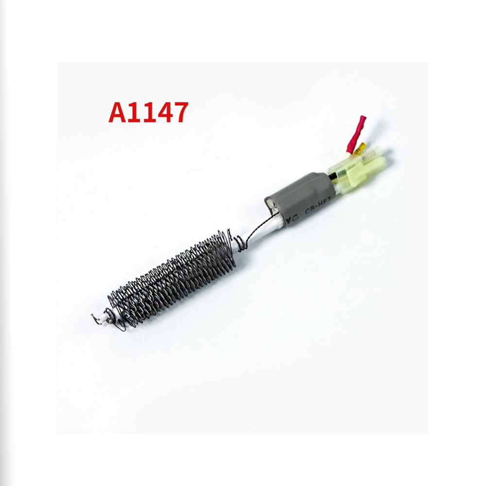 المنت هیتر QUICK 706W+A1147