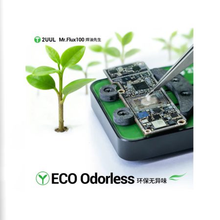 خمیر فلکس کاسه ای 2UUL SC19