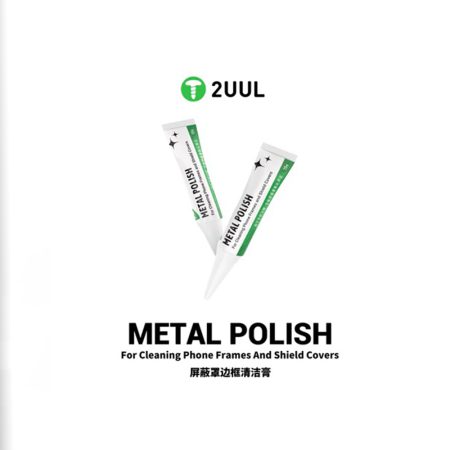 خمیر پولیش 2UUL SC94 METAL POLISH