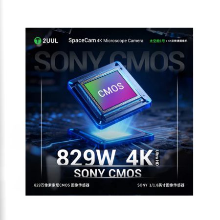 دوربین لوپ 2UUL MS01 SPACECAM 4K
