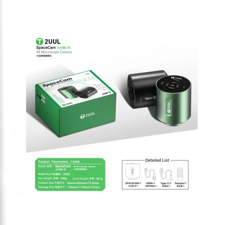 دوربین لوپ 2UUL MS01 SPACECAM 4K