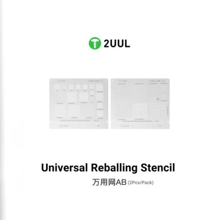 شابلون همه کاره 2UUL BG02 UNIVERSAL