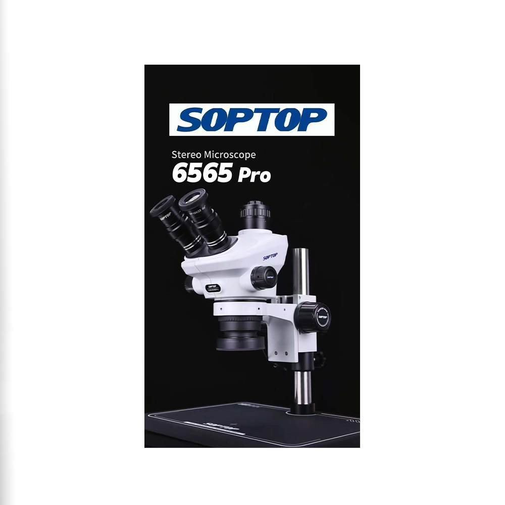 لوپ سه چشم SOPTOP 6565PRO