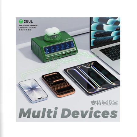مولتی شارژ 2UUL PC11