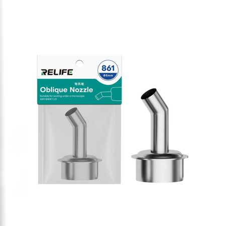 نازل هیتر سرکج RELIFE 8mm