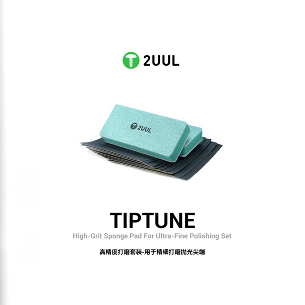 پد اسفنج پولیش 2UUL FM02 TIPTUNE