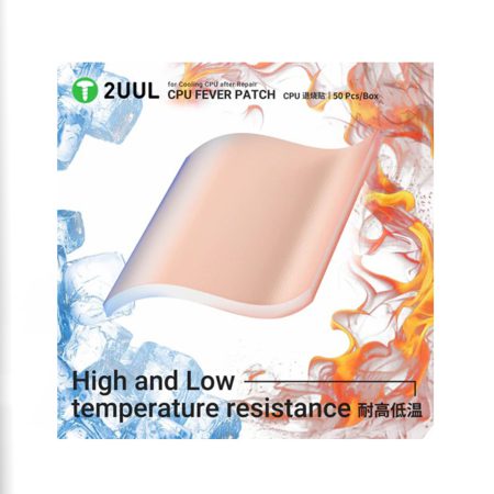 پد هیت سینک 2UUL SC09