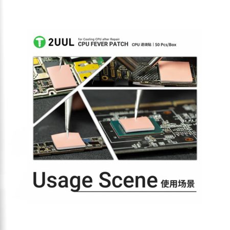 پد هیت سینک 2UUL SC09