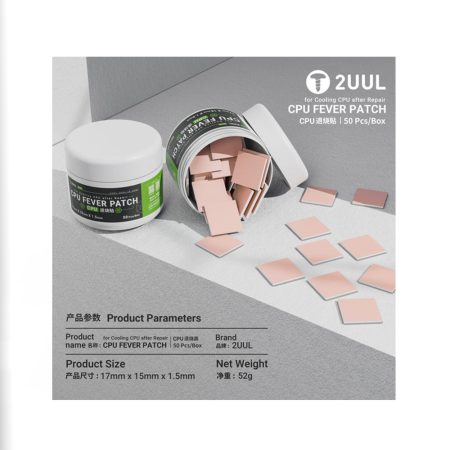 پد هیت سینک 2UUL SC09