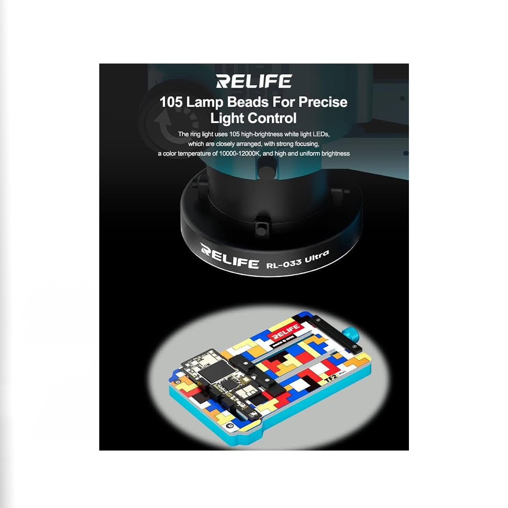 چراغ لوپ Relife RL-033ULTRA دارای 105 LED