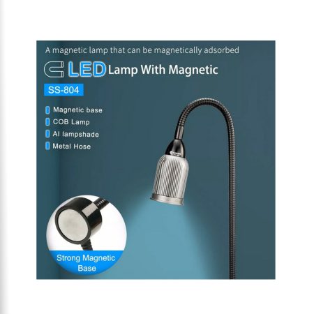 چراغ مطالعه آهنربایی سانشاین SUNSHINE SS-804