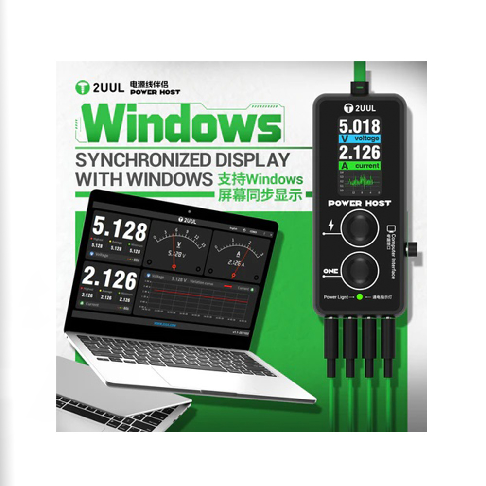 آی پاور 2UUL POWER HOST PW15