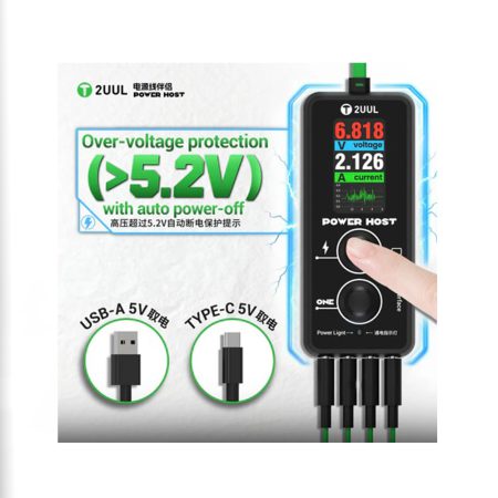 آی پاور 2UUL POWER HOST PW15