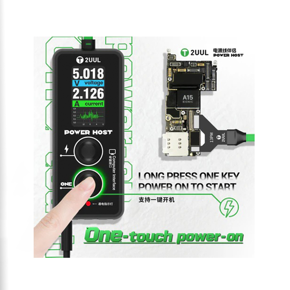آی پاور 2UUL POWER HOST PW15