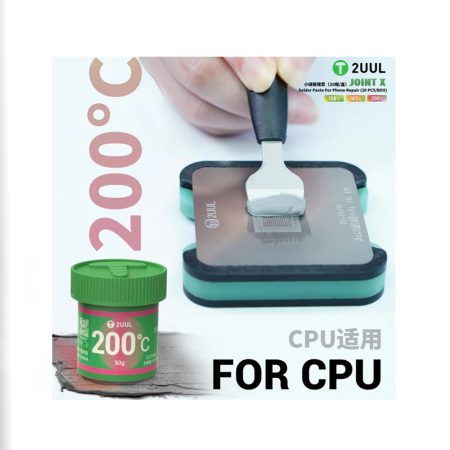 خمیر قلع 200 درجه 2UUL FS200