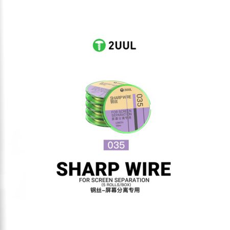 سیم گلس 2UUL SHARP WIRE GS-035