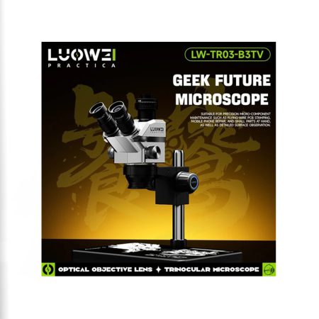 لوپ سه چشم LUOWEI LW-TR03-B3TV
