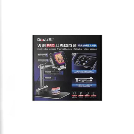 دوربین حرارتی QIANLI FIRE EYE PRO